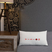 Load image into Gallery viewer, VisiVert//Premium Pillow