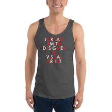 Load image into Gallery viewer, JSDAVA//Unisex Tank Top