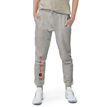 Load image into Gallery viewer, VisiVert//Unisex Fleece Sweatpants
