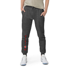 Load image into Gallery viewer, VisiVert//Unisex Fleece Sweatpants
